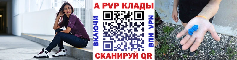  Cocaine Клинцы