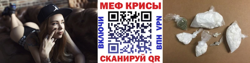 Наркошоп купить ГАШ А ПВП Амфетамин МАРИХУАНА Меф Клинцы