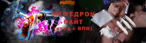 не бодяженный Армянск