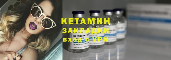 не бодяженный Армянск