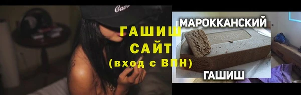 не бодяженный Армянск