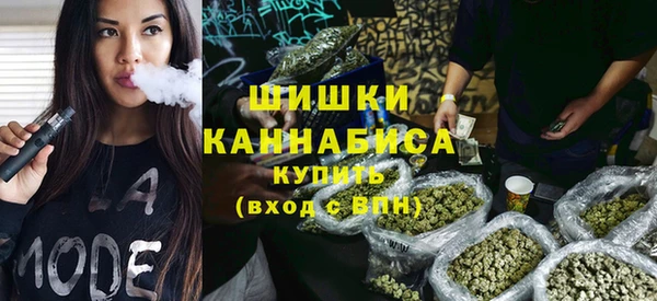 не бодяженный Армянск