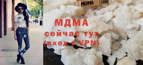 не бодяженный Армянск