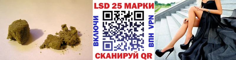 Лсд 25 экстази кислота  Купить где  Клинцы 