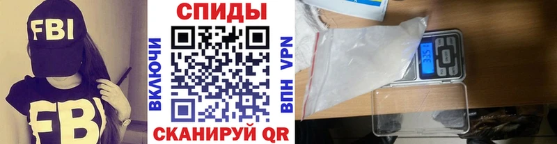 Купить  Клинцы  Метамфетамин мет 